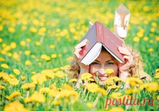 Решения, о которых вы никогда не пожалеете | Психолог-и-Я