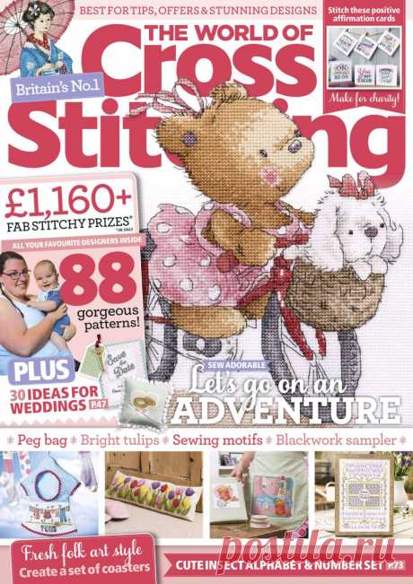 The World of Cross Stitching №280 2019