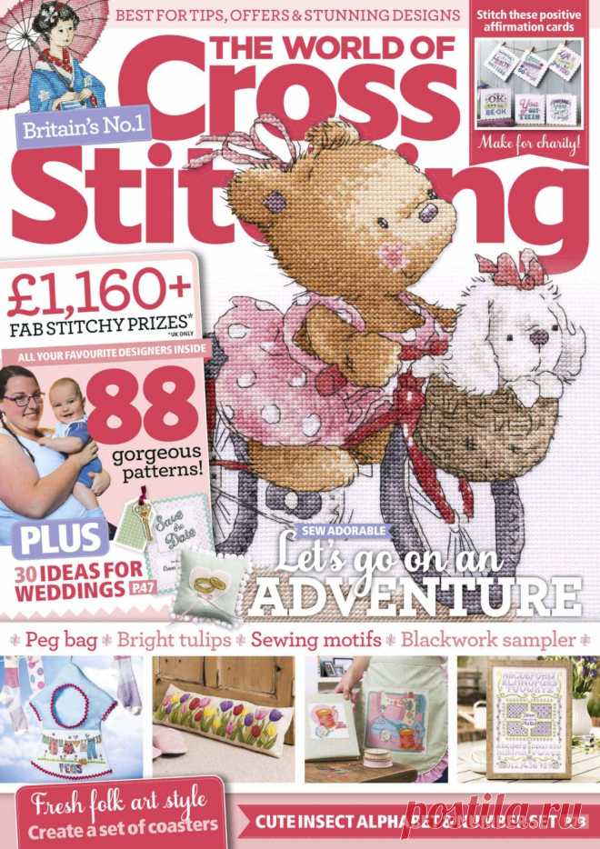 The World of Cross Stitching №280 2019