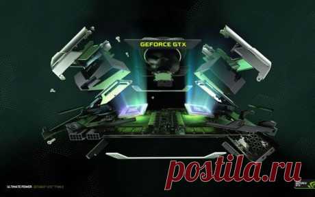 3D-карты Nvidia GeForce GTX 880 и GeForce GTX 870 будут представлены в начале октября, GeForce GTX 860 — в конце