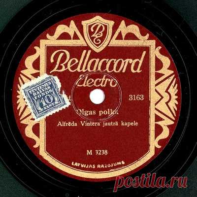 Latvijas vēsturiskie skaņu ieraksti - Olgas polka