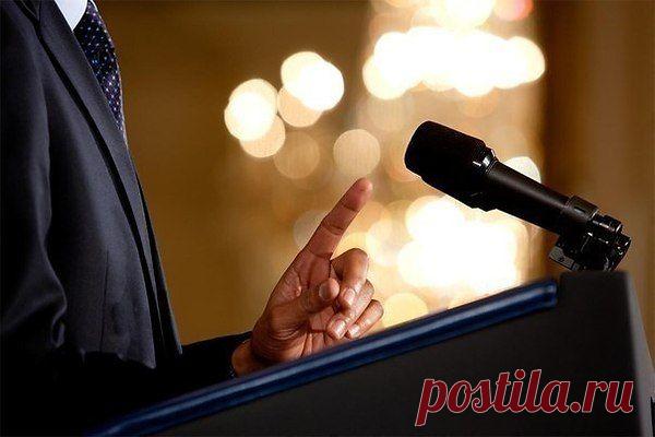 Интересные новости