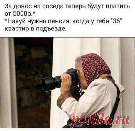 Лето. Из открытого окна дует легкий ветерок, внося на кухню аромат цветов и щебетанье птичек…