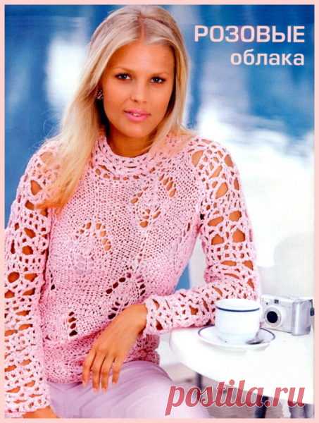Blouse pattern