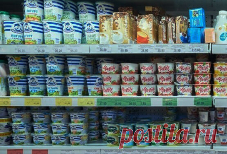 7 марок сметаны в Черном списке. И марки, признанные лучшими по статистике Роскачества. | Блог Простака | Яндекс Дзен