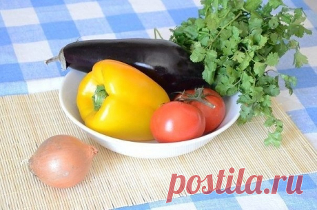 Аджапсандал (грузинская кухня)

Ингредиенты:

1кг. баклажаны
600 гр. помидоры
500 гр. Картофель
2 шт. сладкий перец
3-4 шт. лук
2 зубчика чеснока
зелень: петрушка, кинза.
2 шт. лавровый лист
соль, перец, растительное масло

Приготовление:

1. Лук нарежьте кубиками и обжарьте на масле.
2. Затем добавьте очищенные от кожицы и нарезанные кубиками баклажаны.
3. Через 10 минут положите лавровый лист, нарезанный кубиками сладкий перец , и очищенные от кожицы, нарезанные кубиками...