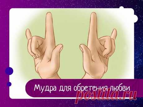 Эзотерика, психология, философия