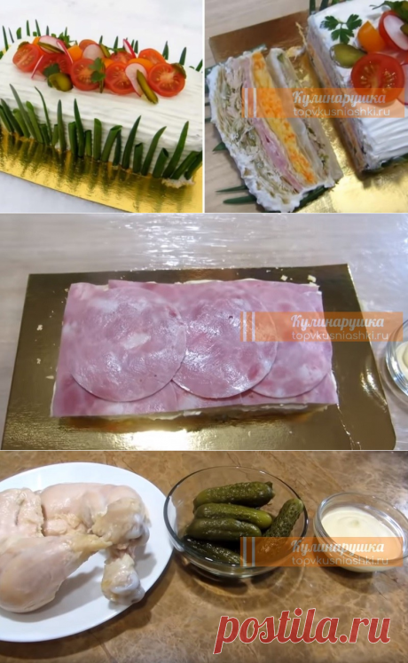Закусочный мясной «Наполеон» (3 вида начинки): гости выстраиваются в очередь за рецептом | Кулинарушка - Вкусные Рецепты