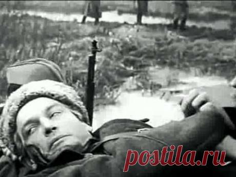 От героев былых времён кинофильм Офицеры