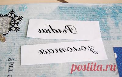 Дневник murka7