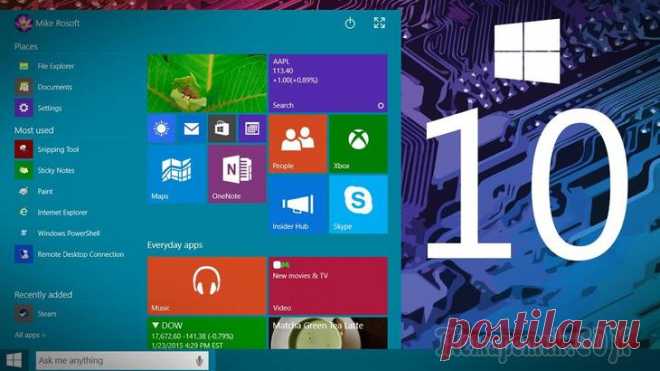 Настройка Windows 10 после установки Операционная система Windows 10 всё пытается сделать сама: от установки драйверов, до оптимизации приложений. Получается это у неё хорошо, но если оставить все важные процессы на совесть операционной ...