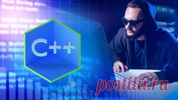 Освоение основ C++ — это не просто изучение синтаксиса, а понимание философии языка и принципов создания эффективных программ. Каждый успешный c++-разработчик начинает с прочного фундамента, который позволяет строить сложные и надежные системы.