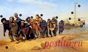 БУРЛАКИ РЕПИНА ПОД МИКРОСКОПОМ 
 

Все помнят эту картину со школьных времен, но сколько же секретов в ней осталось для современных умов.