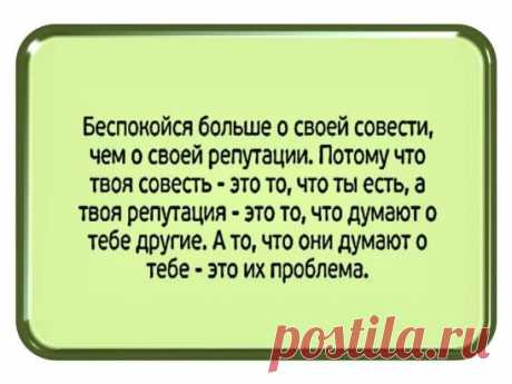 10 СИМПТОМОВ ОНКОЛОГИИ , КОТОРЫЕ ДОЛЖНА ЗНАТЬ КАЖДАЯ ЖЕНЩИНА!
Какие изменения являются поводом для визита к врачу?
Изменения в груди
Если вы чувствуете уплотнение, не следует игнорировать его, даже если маммограмма показывает, что все в порядке. Если сосок начинает шелушиться, это может указывать на болезнь Педжета, которая в 95% случаев связана с раком молочной железы. Любые млечные или кровянистые выделения из соска тоже повод для проверки.
Появление ямочек на коже груди, особенно похожих н