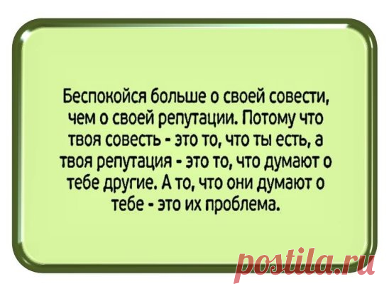 10 СИМПТОМОВ ОНКОЛОГИИ , КОТОРЫЕ ДОЛЖНА ЗНАТЬ КАЖДАЯ ЖЕНЩИНА!
Какие изменения являются поводом для визита к врачу?
Изменения в груди
Если вы чувствуете уплотнение, не следует игнорировать его, даже если маммограмма показывает, что все в порядке. Если сосок начинает шелушиться, это может указывать на болезнь Педжета, которая в 95% случаев связана с раком молочной железы. Любые млечные или кровянистые выделения из соска тоже повод для проверки.
Появление ямочек на коже груди, особенно похожих н