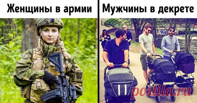 15 фактов о жизни в Норвегии, которые перевернут ваше представление об этой стране . Чёрт побери