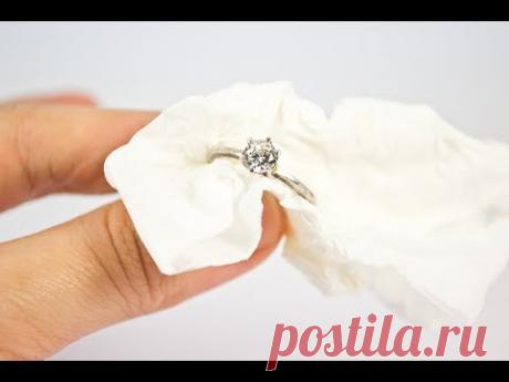 Хитрый СПОСОБ, чтобы ювелирные изделия сверкали как новые - YouTube