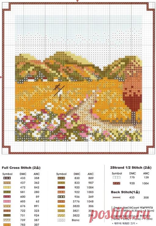 Gallery.ru / Фото #4 - 002 - embroidery