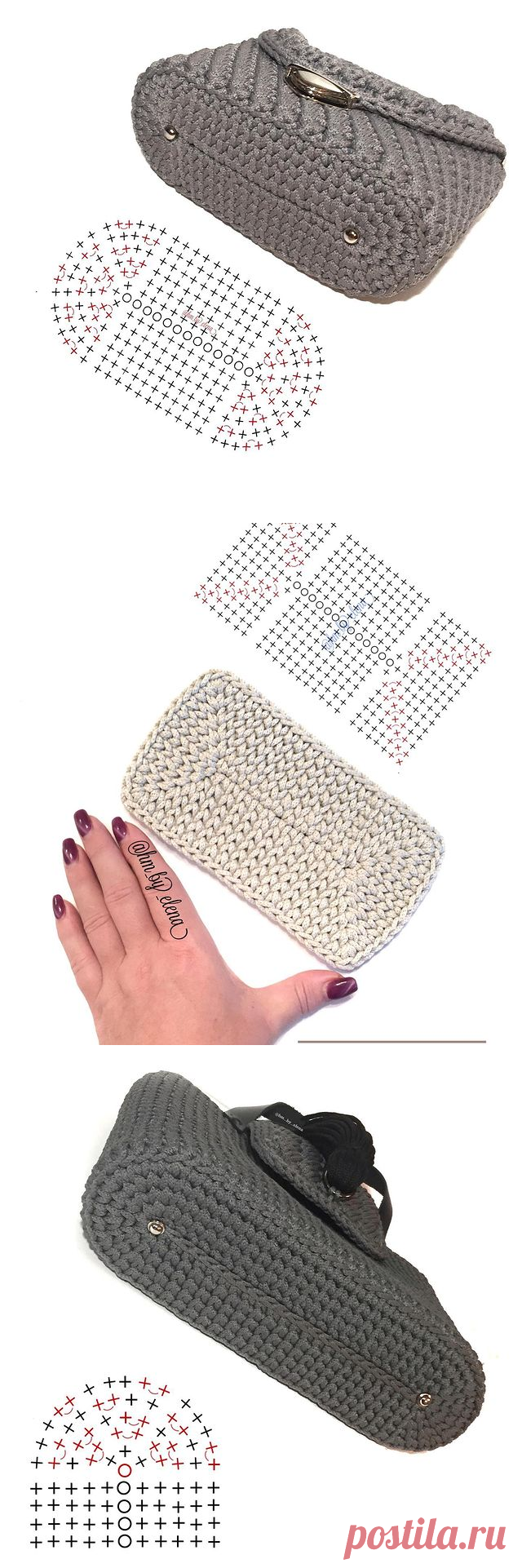 ВЯЗАНЫЕ СУМКИ➰МАСТЕР-КЛАССЫ (@hm_by_elena) • Фото и видео в Instagram