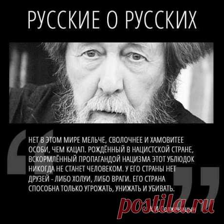 Батальон &quot;Призрак&quot; поймал банду лже-ополченцев насильников из СБУ.