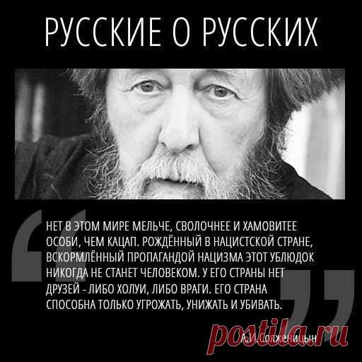 Батальон "Призрак" поймал банду лже-ополченцев насильников из СБУ.