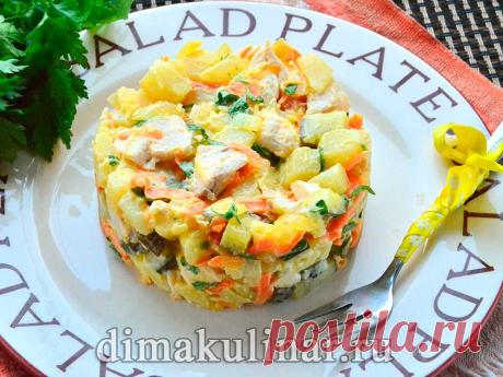 Салат с курицей и солеными огурцами