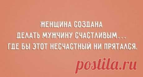 no comments — Модно / Nemodno