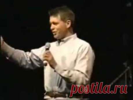 Тесные врата - Пол Вошер / Paul Washer