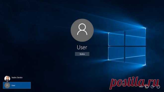 Что предпринять, если утерян пароль администратора windows Для безопасного хранения личной информации многие пользователи используют пароль на свою учётную запись. 
Если вы единственный пользователь компьютера, ваша учётная запись является учётной записью адм...