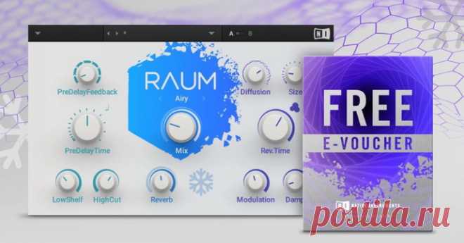 Native Instruments Raum – бесплатный программный ревербератор | ProSound
