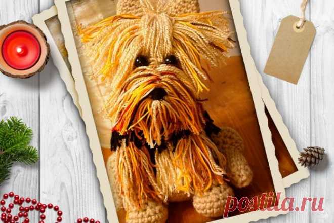МК Йоркширский терьер крючком – HandMade39.ru