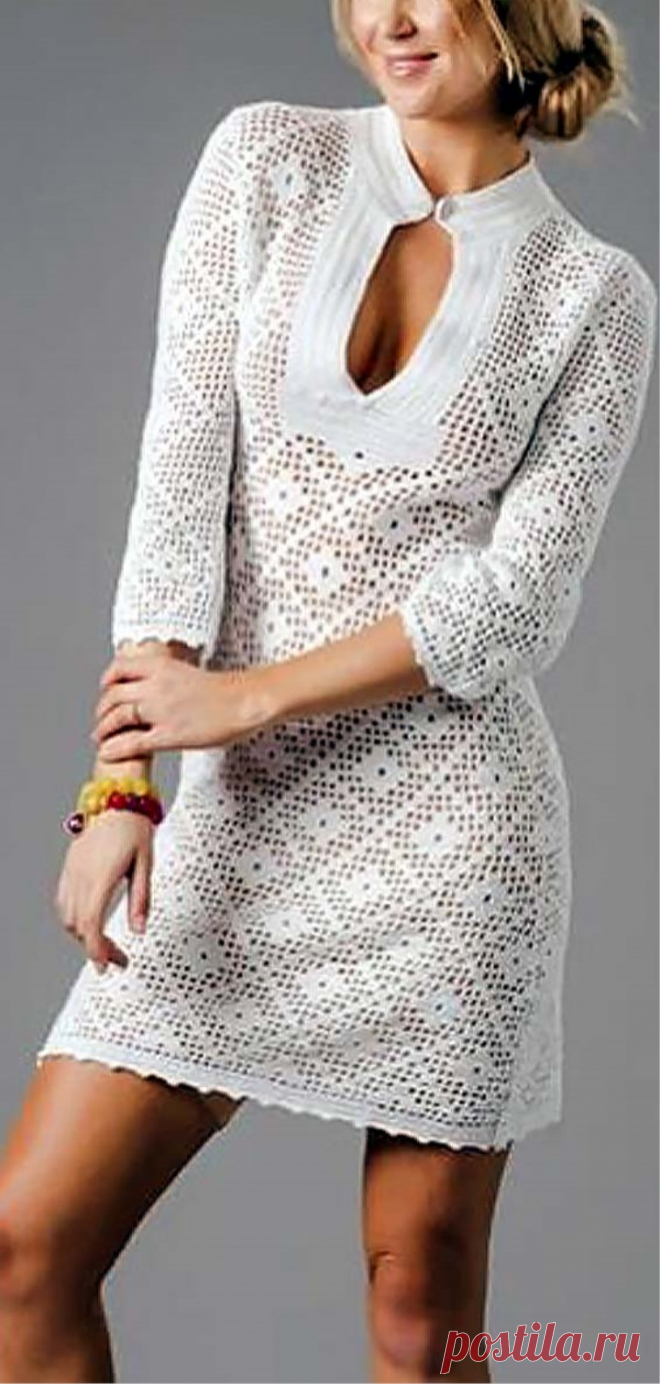 Women Crochet Dress Fashion