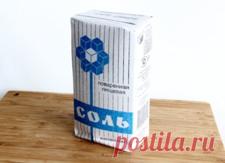 Самое простое средство от высокого давления и головной боли — проще некуда, а ведь работает
