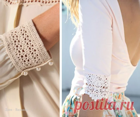 Кайма, кружево, мотивы крючком для преображения старых вещей | Вязание | Яндекс Дзен