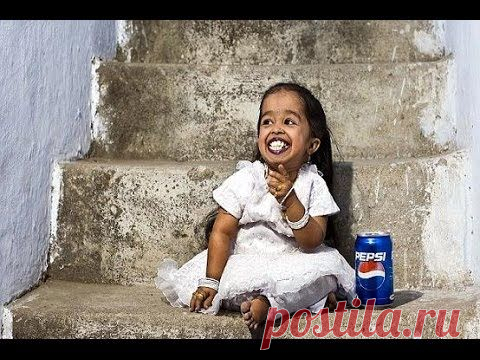 Самая маленькая женщина на планете. Фото. Видео. | Планета фактов