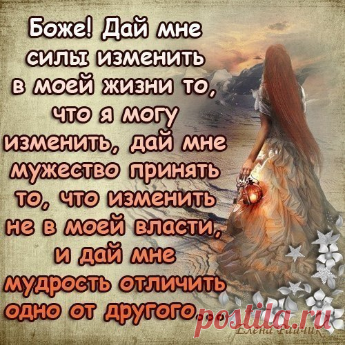 Эзотерика. Астрология | Бот гороскоп