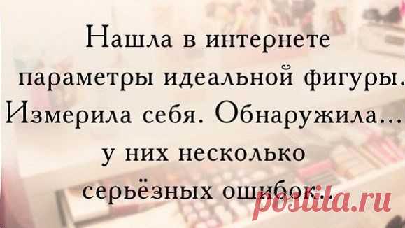 (4) Одноклассники