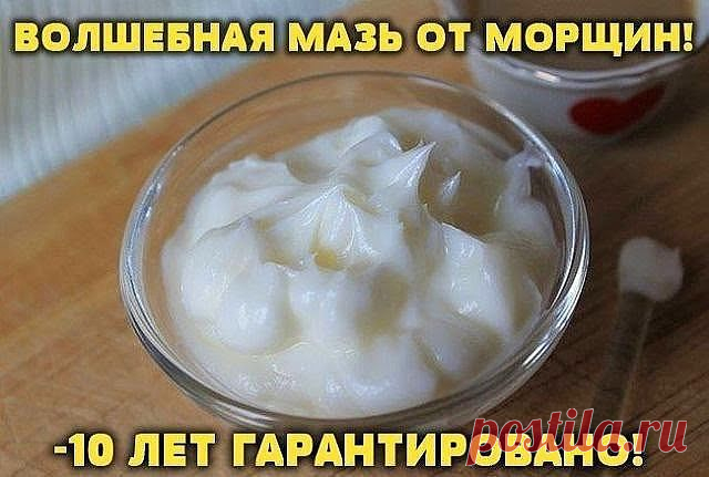 Мысль на МИЛЛИОН