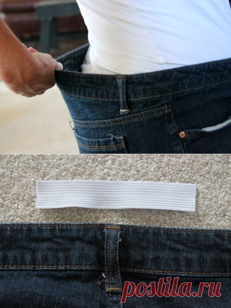 Как ушить джинсы в поясе. Мастер-класс