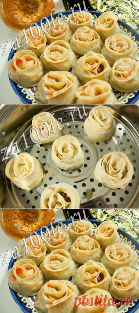 Гуль- ханум