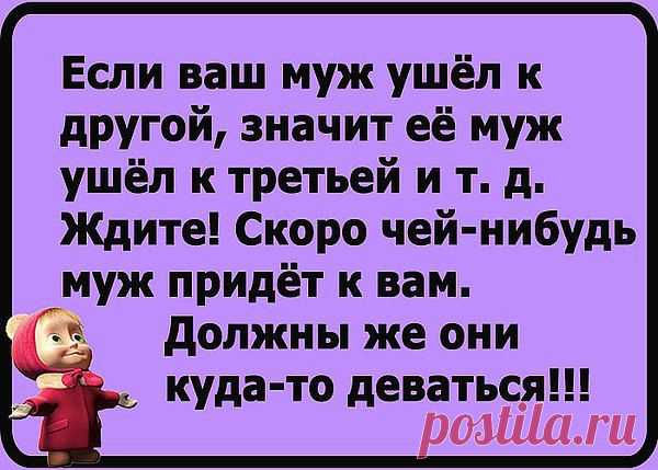 Интересные новости