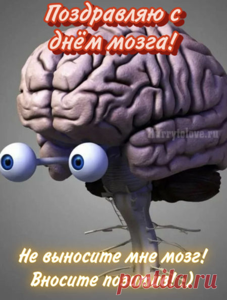 Сколько не вглядывайся — не видно ни зги,
Но что-то шевелится всего черней,
И волосы нежно щекочут мозги:
Самое жуткое у чертей –
Не подумал бы до этого момента –
Взгляд интеллигента.