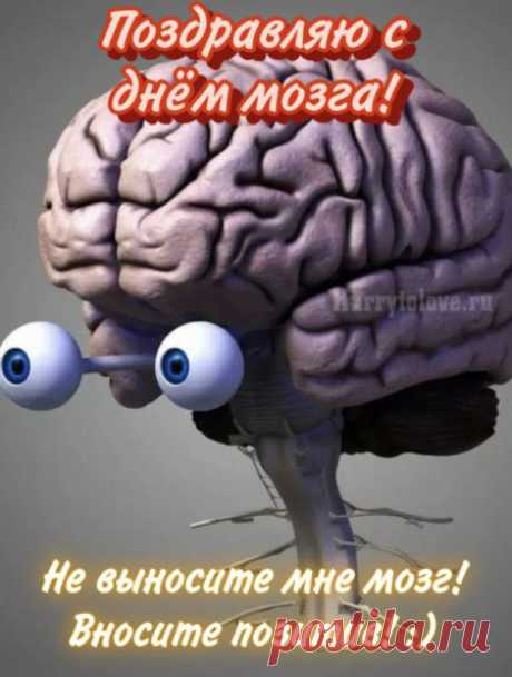 Сколько не вглядывайся — не видно ни зги,
Но что-то шевелится всего черней,
И волосы нежно щекочут мозги:
Самое жуткое у чертей –
Не подумал бы до этого момента –
Взгляд интеллигента.