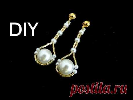 ❤️Diy Bijuterias - Brinco de Pérolas com Dourado !