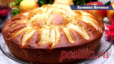 Сочный пирог на кефире