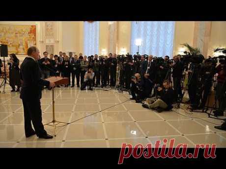 Заявление для прессы по итогам переговоров в «нормандском формате» - YouTube