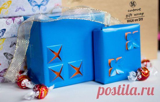 Необычная и оригинальная упаковка подарка своими руками | Treasurebox - креативные идеи