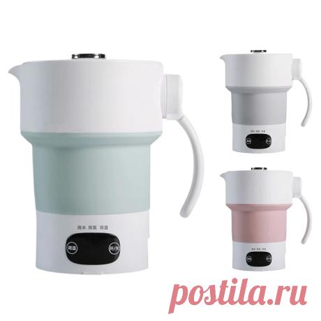600ml foldable electric kettle silicone kettle portable water heater for tea coffee hot drink travel Sale - Banggood.com