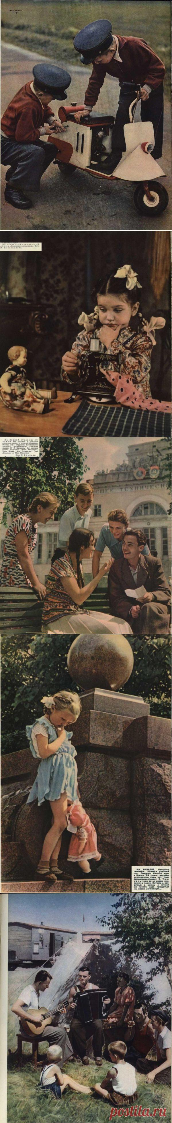 Советская жизнь 1955-1960 гг. / Назад в СССР / Back in USSR