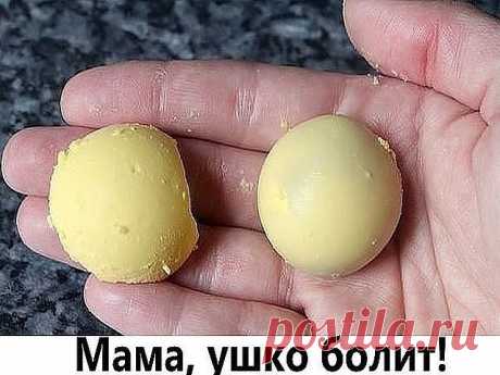 Одноклассники